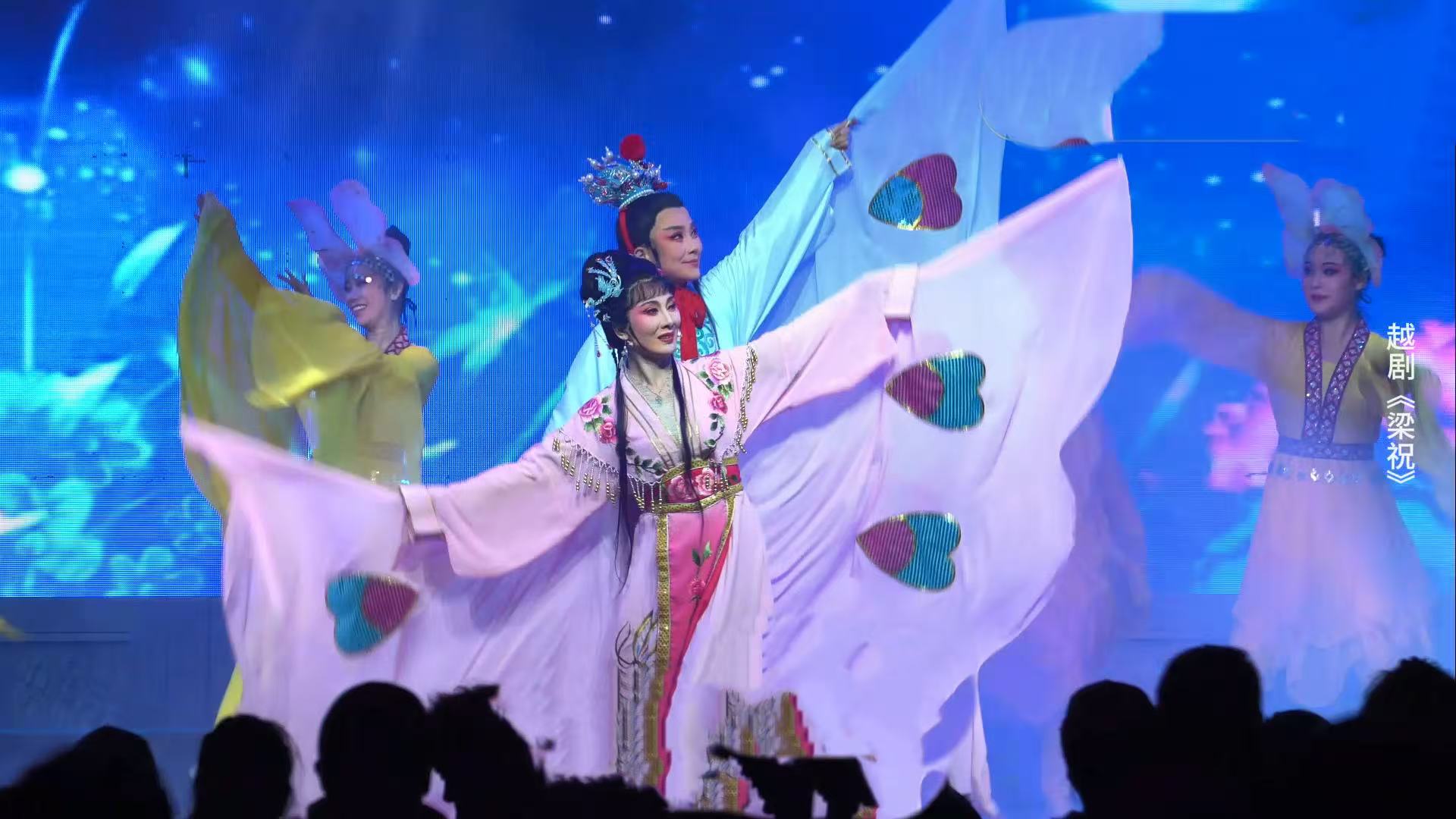 越剧《梁祝》-海宁市越剧团-直播回放