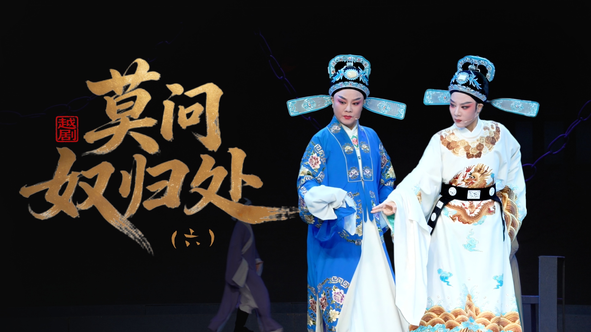 视频封面