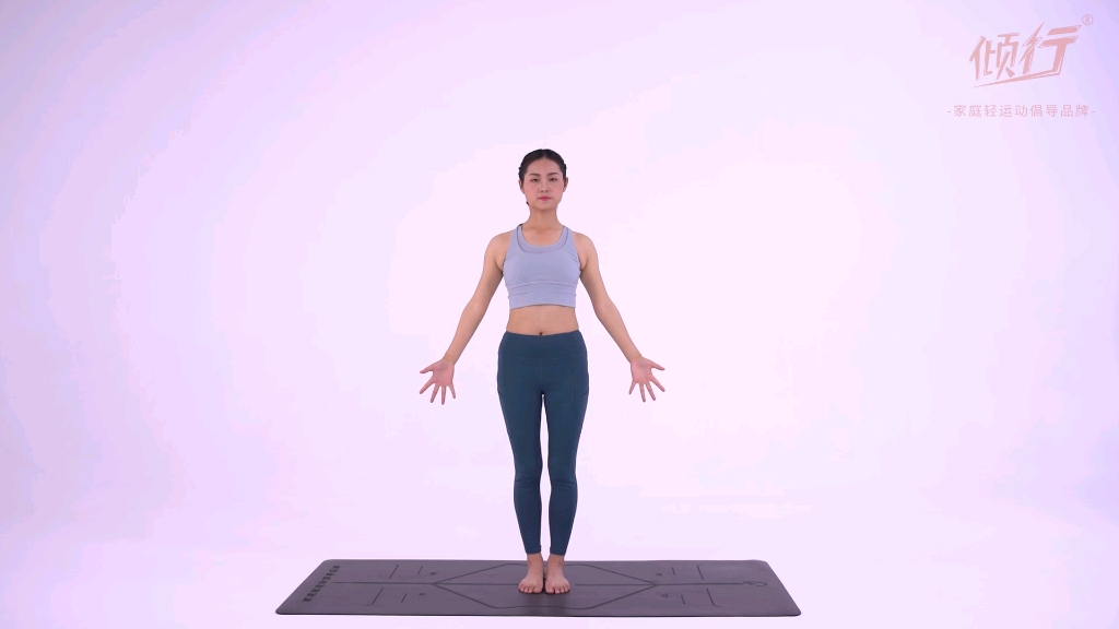 瑜伽动作——战立侧腰伸展