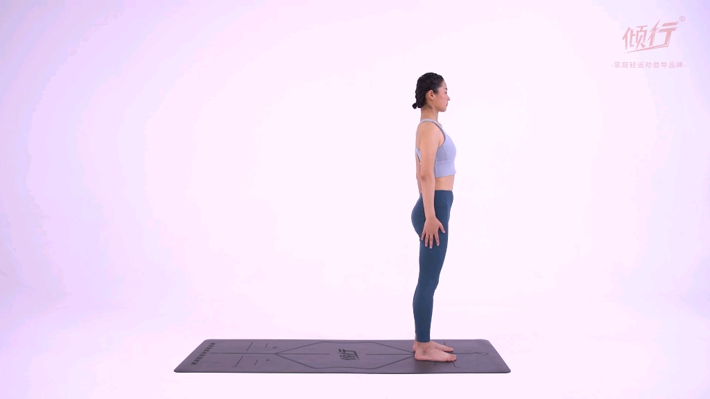 瑜伽动作——战士二式