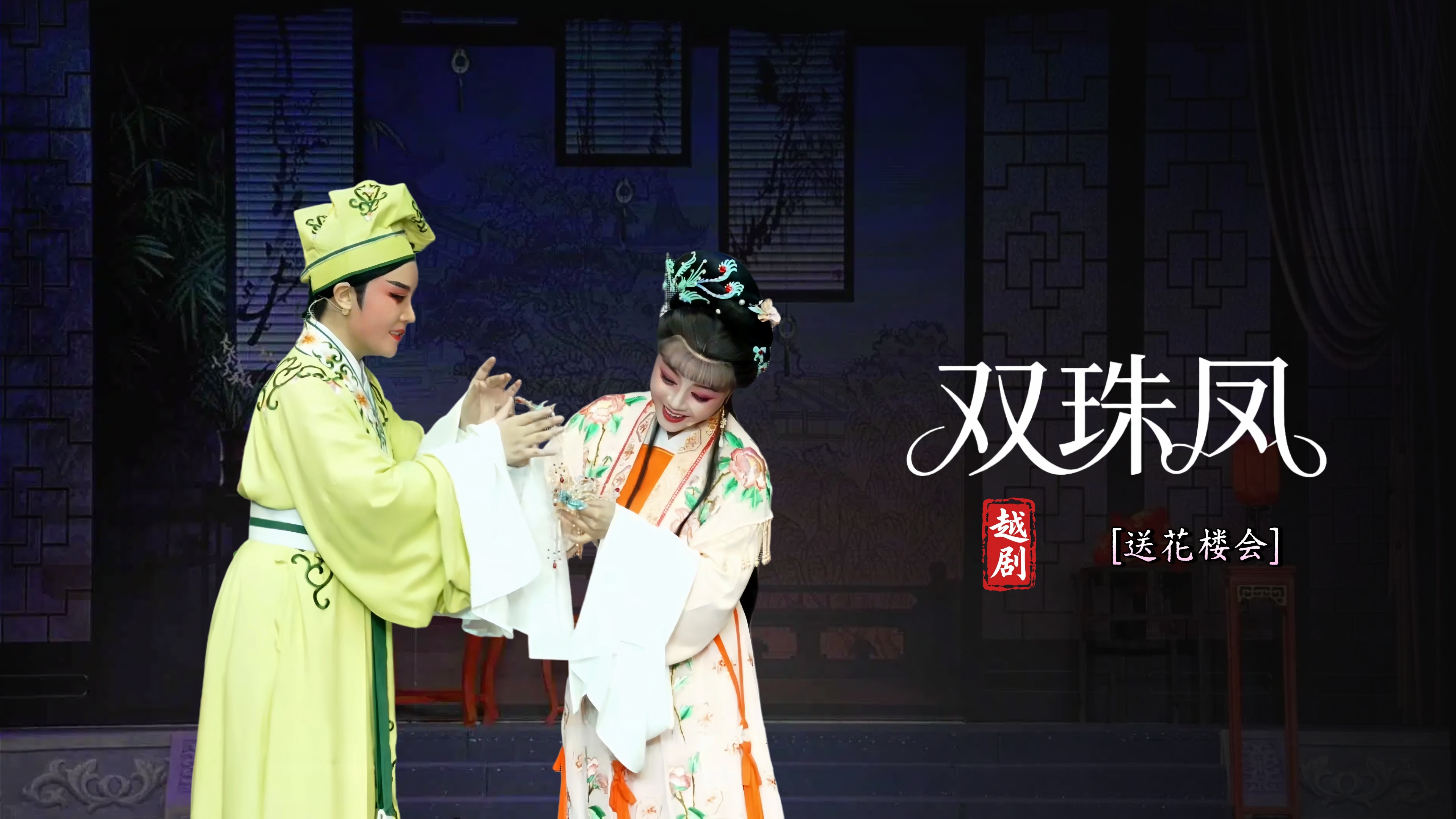 视频封面