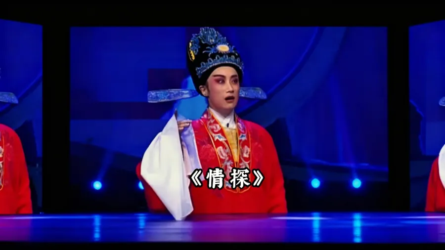 《情探》精彩唱段  张宇峰老师精彩演绎