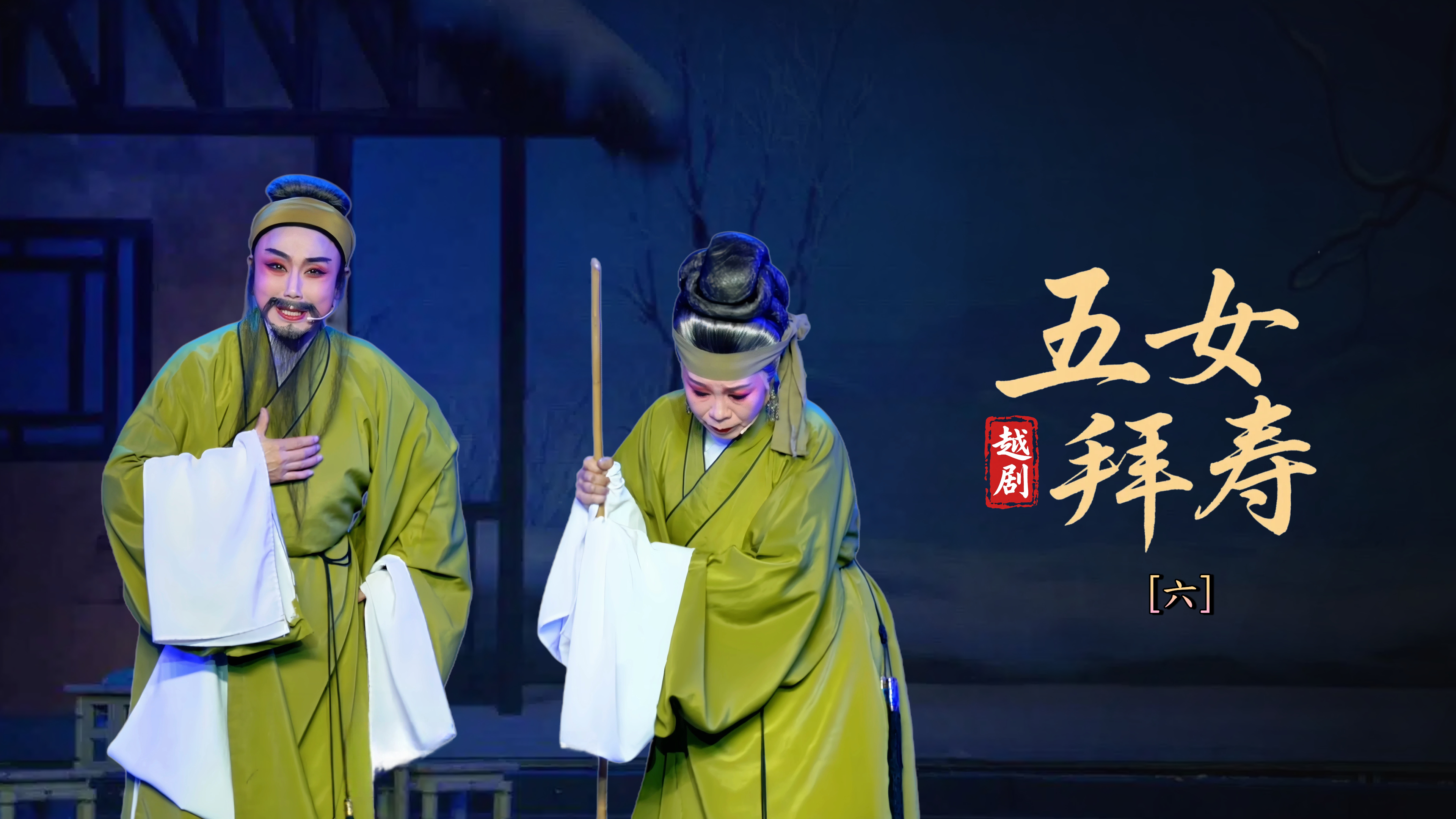 视频封面