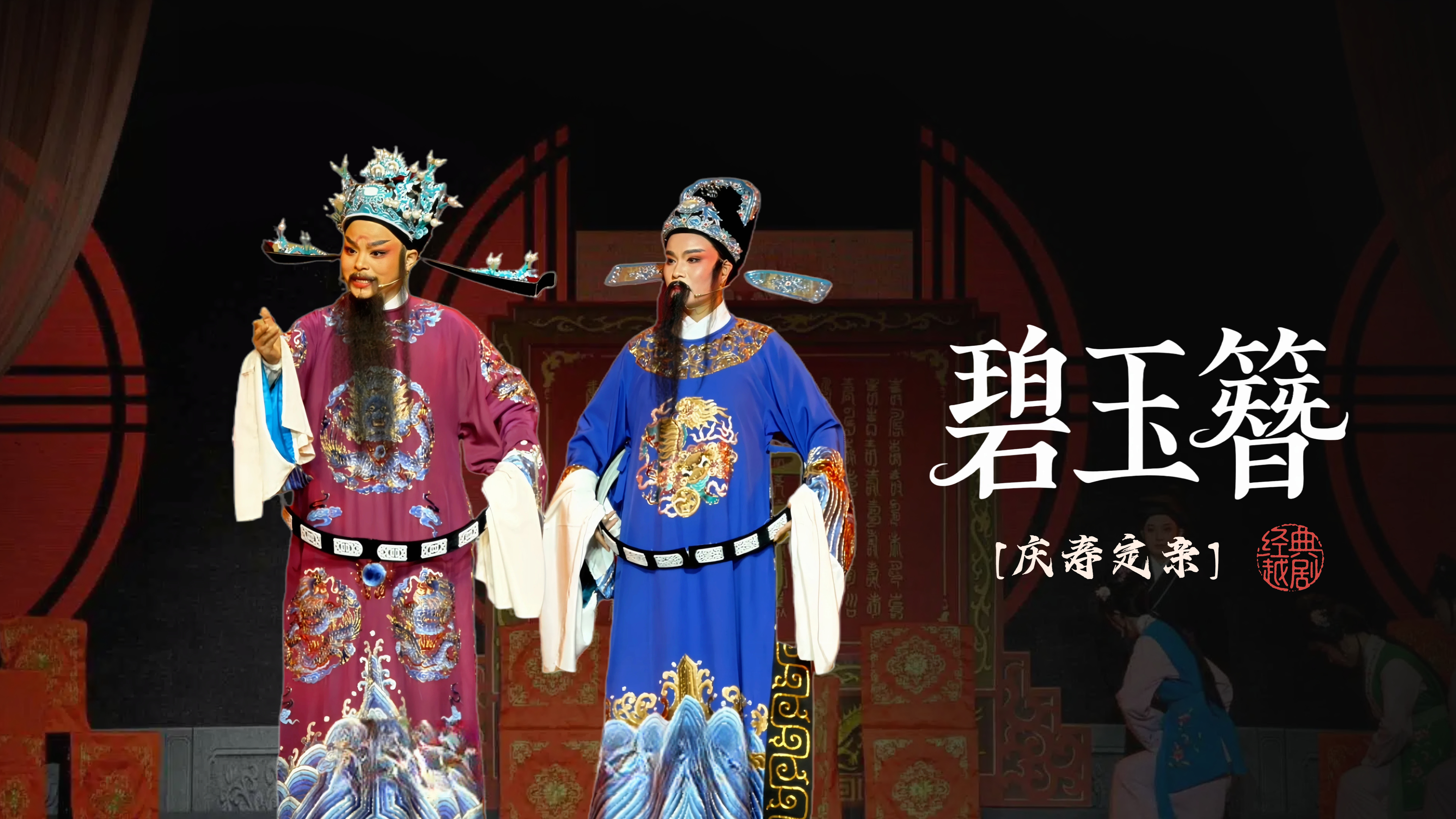 视频封面