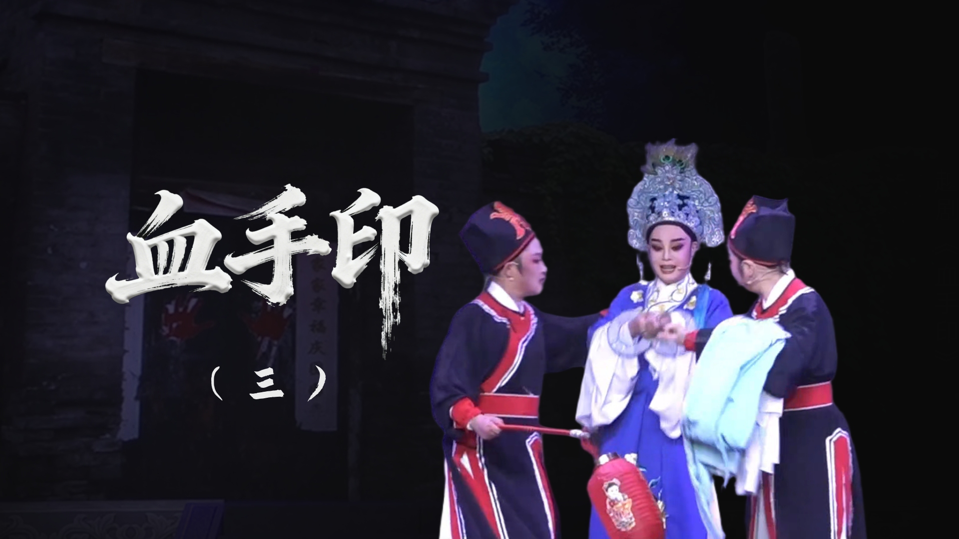 视频封面
