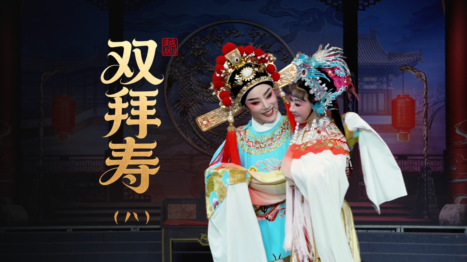 视频封面
