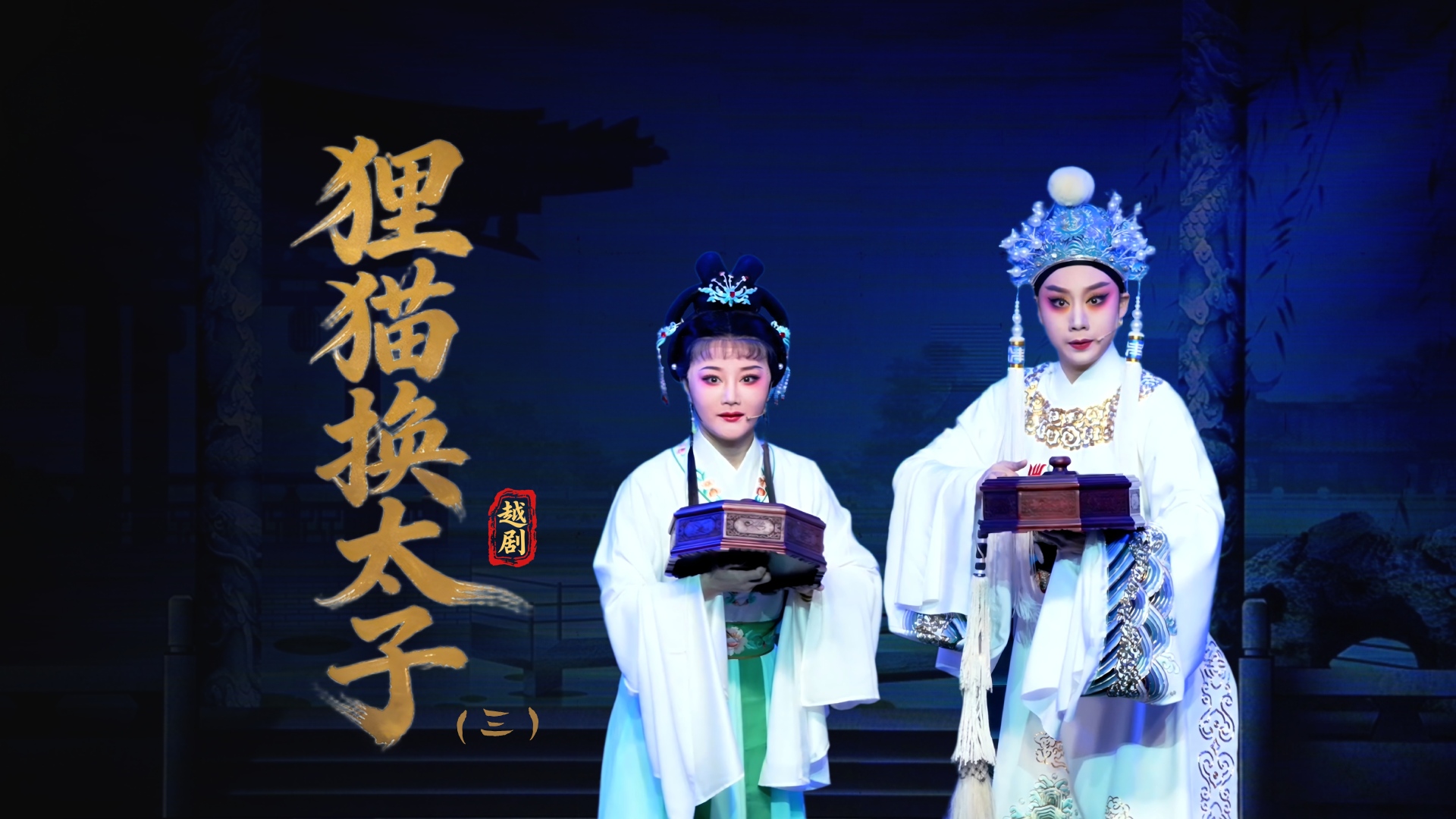 视频封面