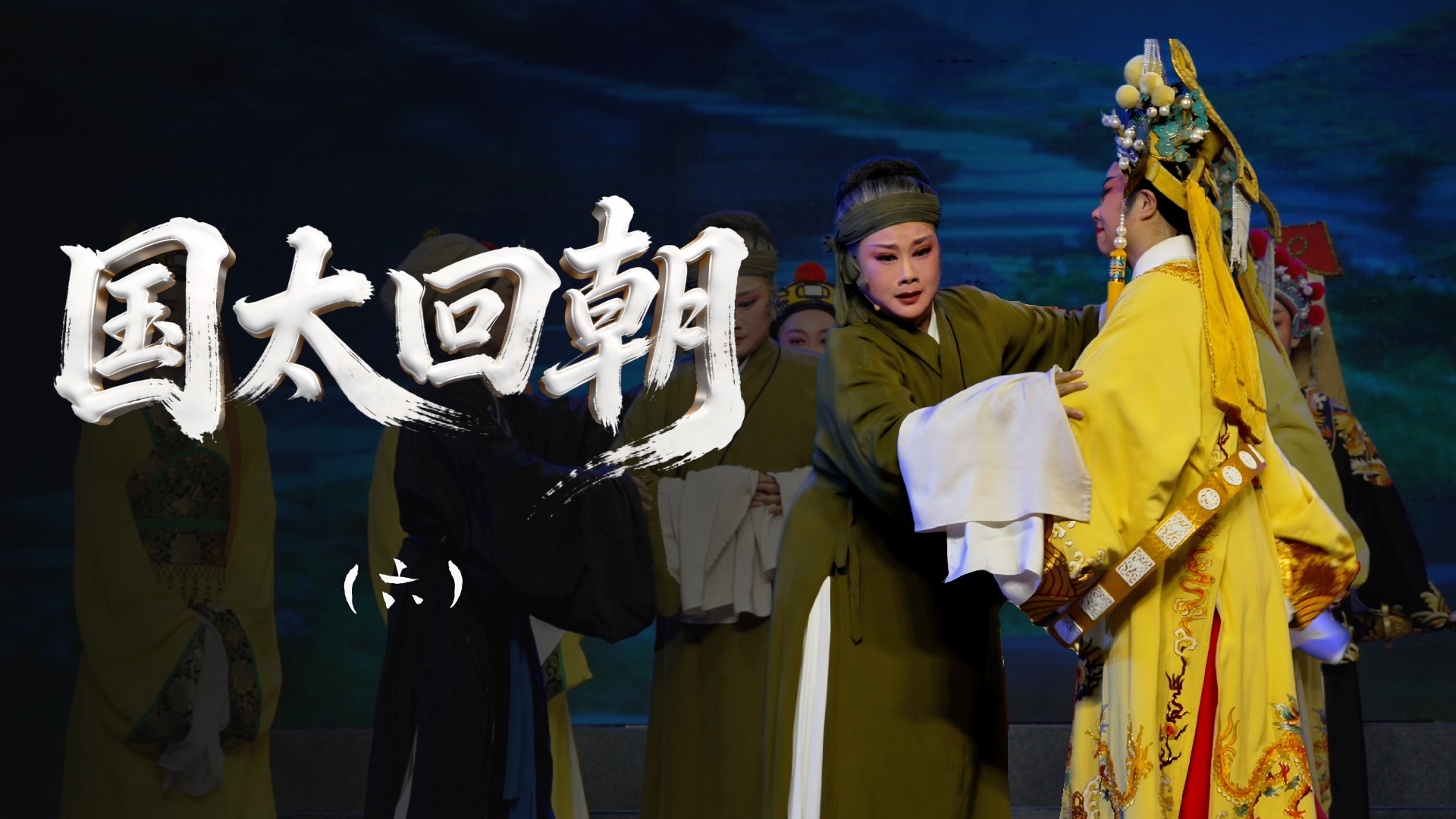 视频封面