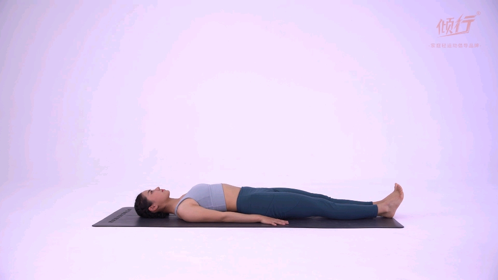 瑜伽动作——雨刷式