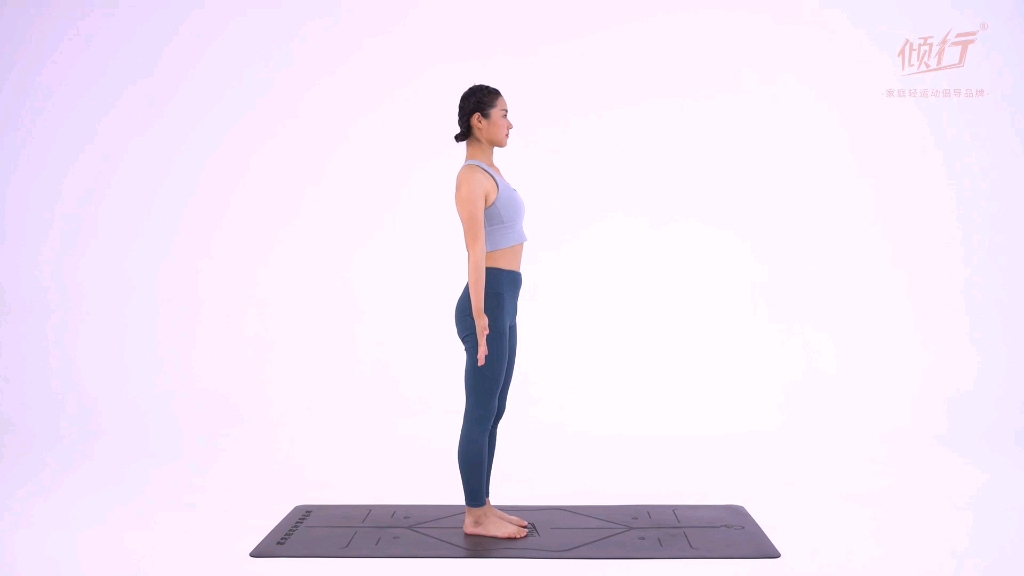 瑜伽动作——战立手抓大脚趾