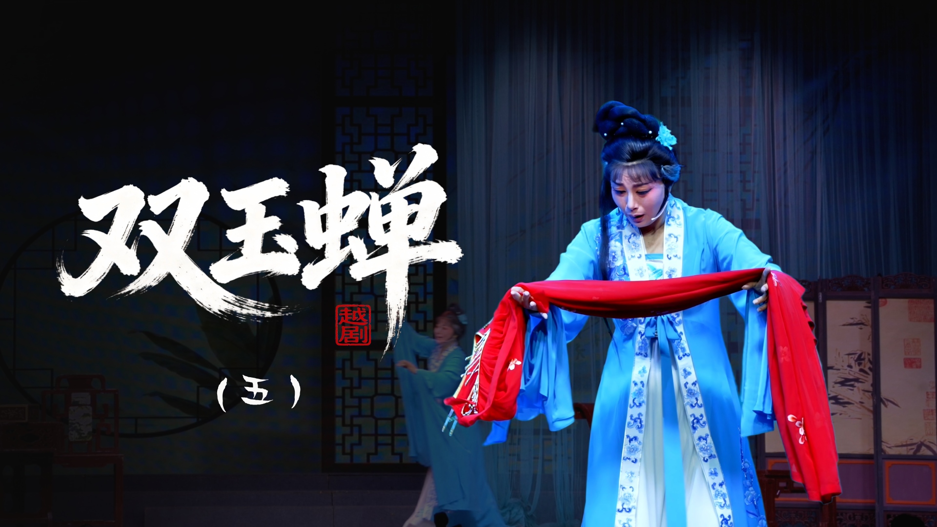 视频封面