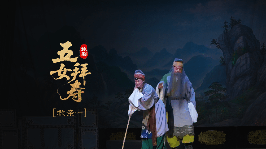 视频封面