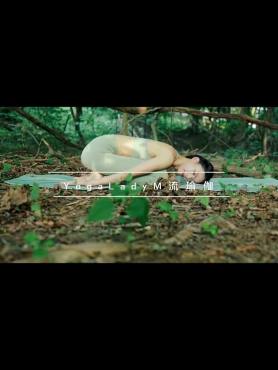 20分钟 零基础瑜伽 打开髋部 释放压力 1