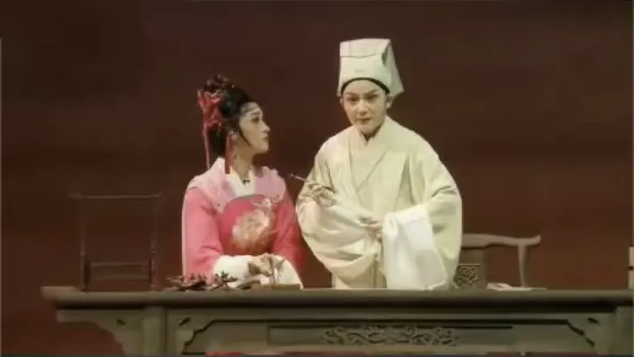 只怕对面不相识!陈丽宇《烟波迷月》片段#越剧 #福建芳华越剧院 #陈丽宇