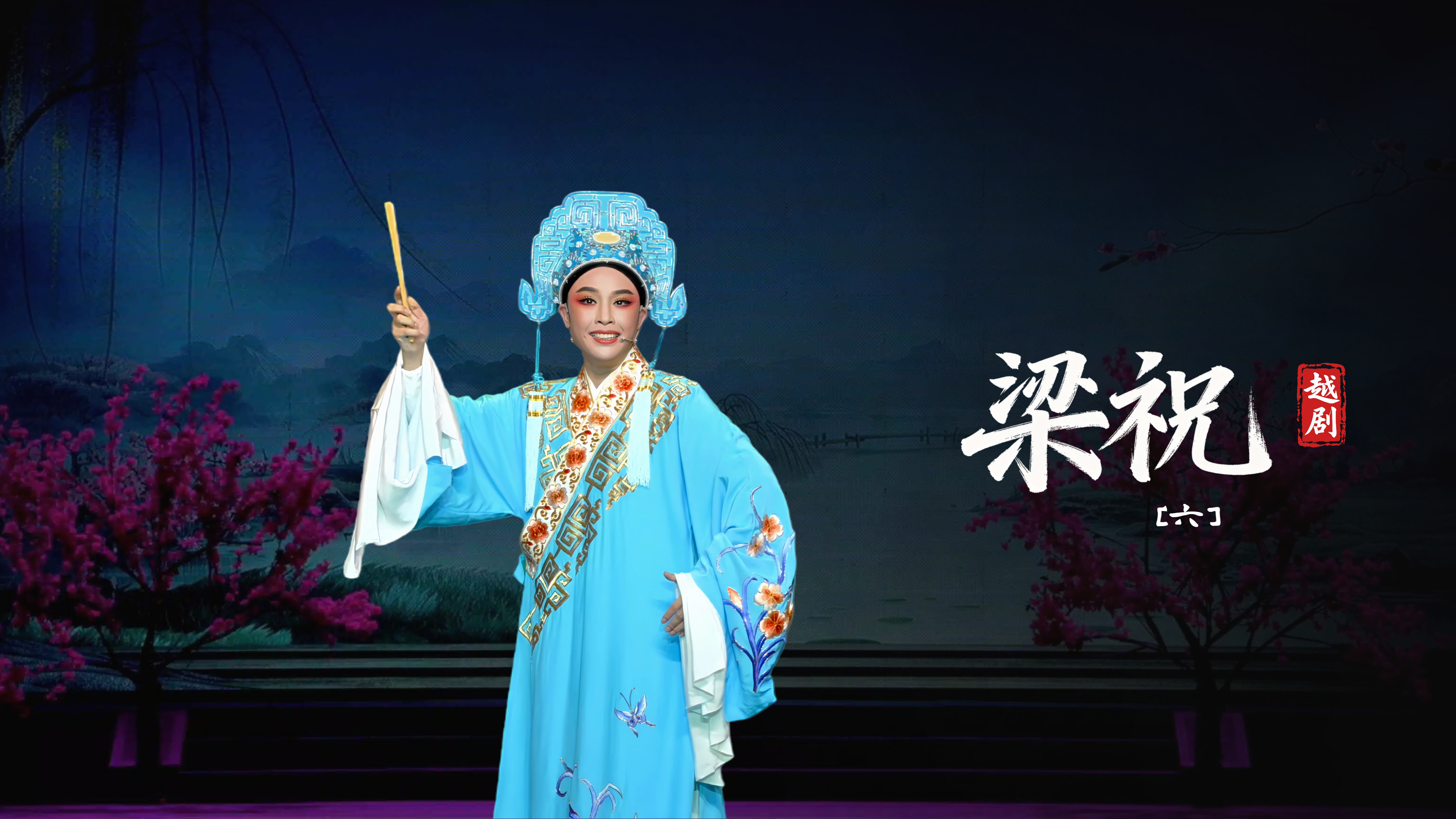 视频封面