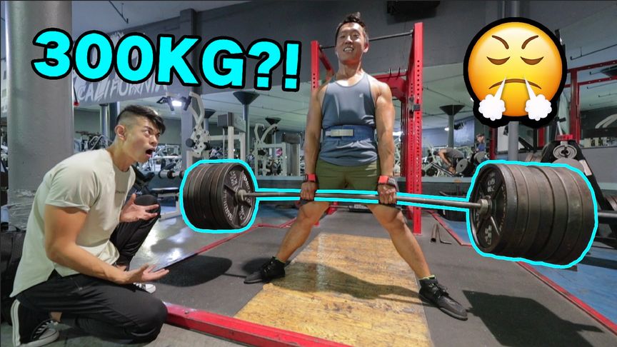 【小伙用300公斤来热身？！】因为他练了这个！