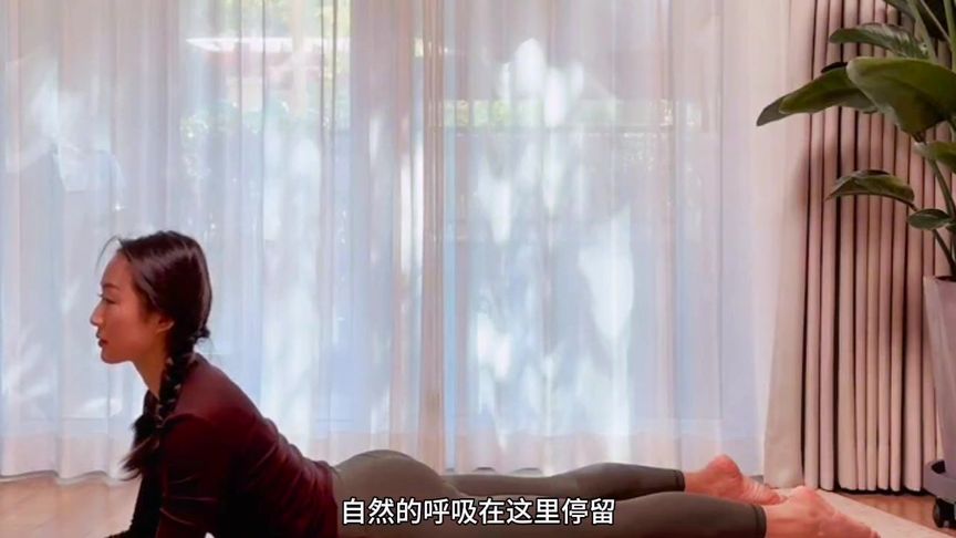 9分钟适合初学者的清晨拉伸，早起十分钟给身体做一个通透的伸展