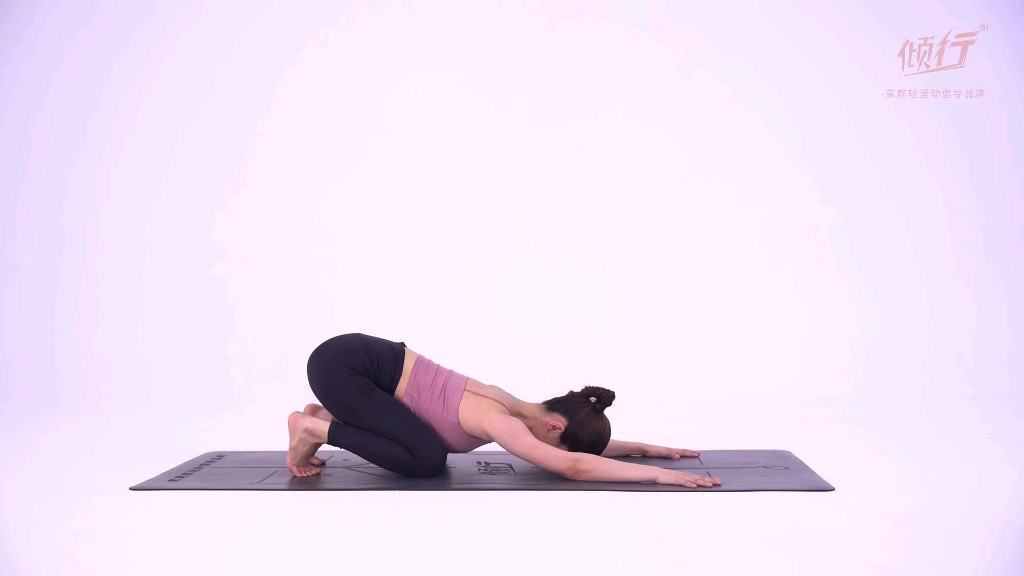 瑜伽动作——婴儿式脉动