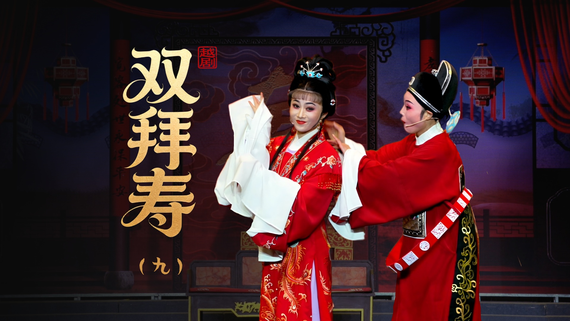 视频封面