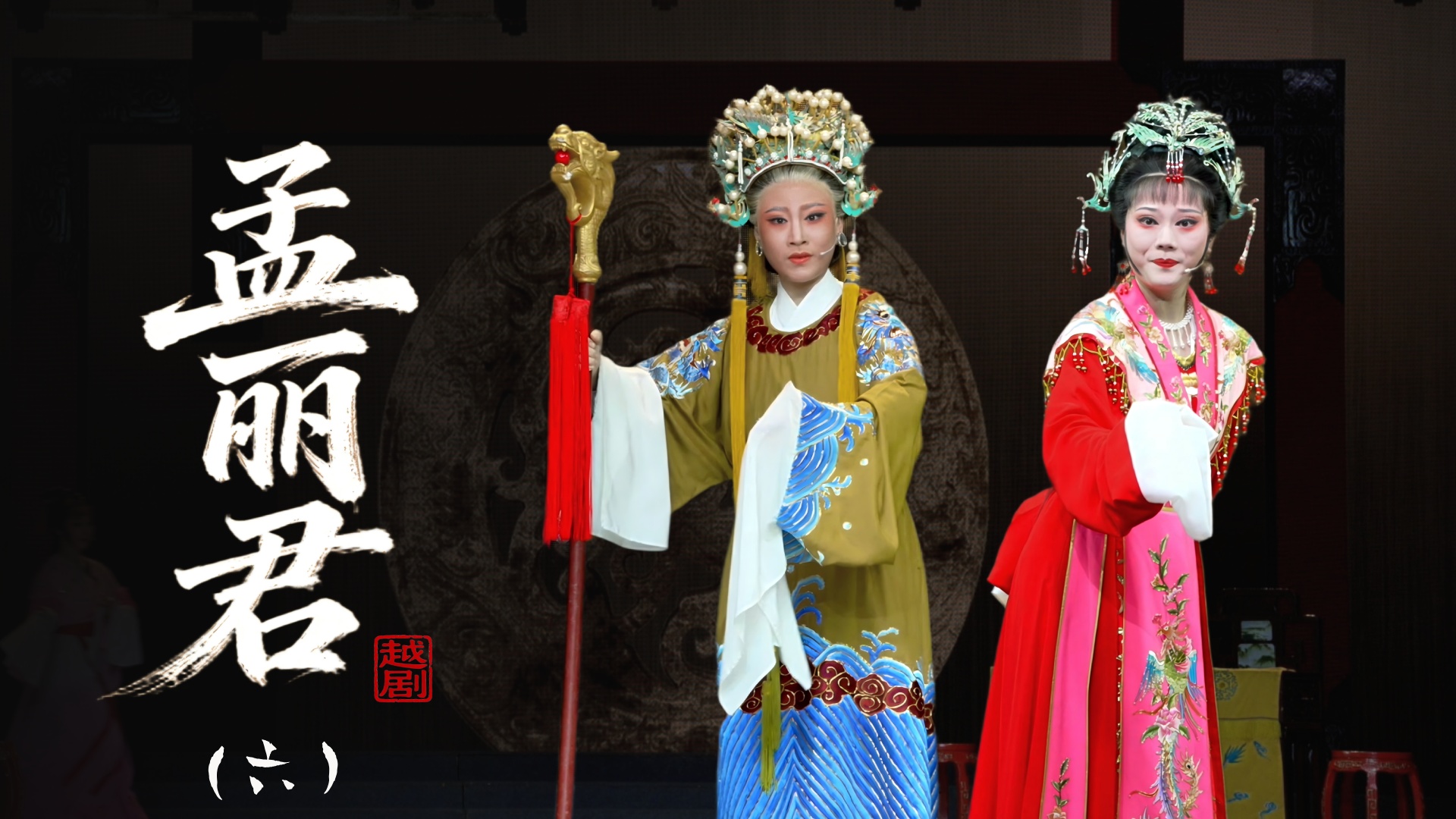 视频封面