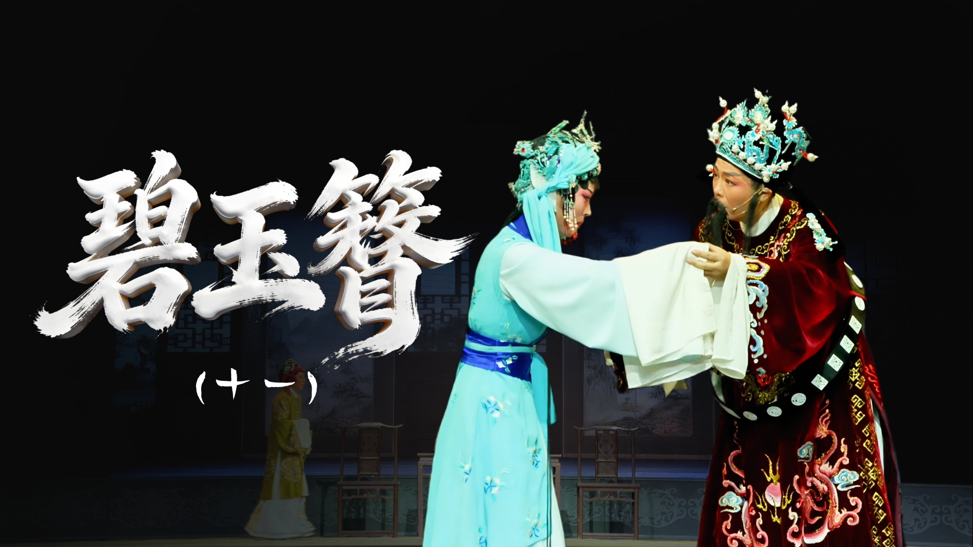 视频封面