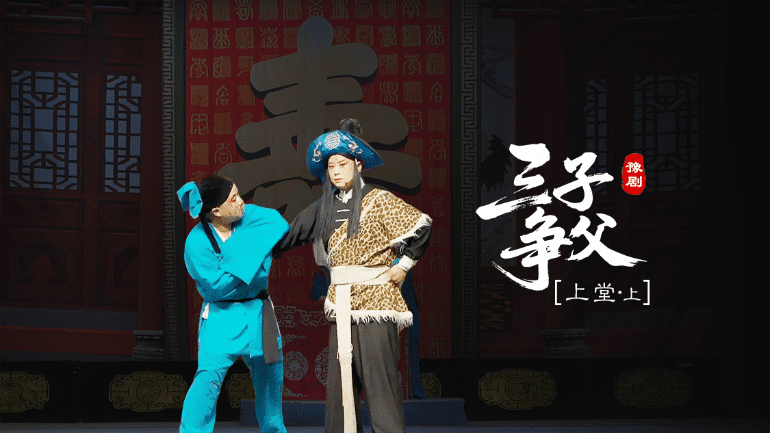 视频封面