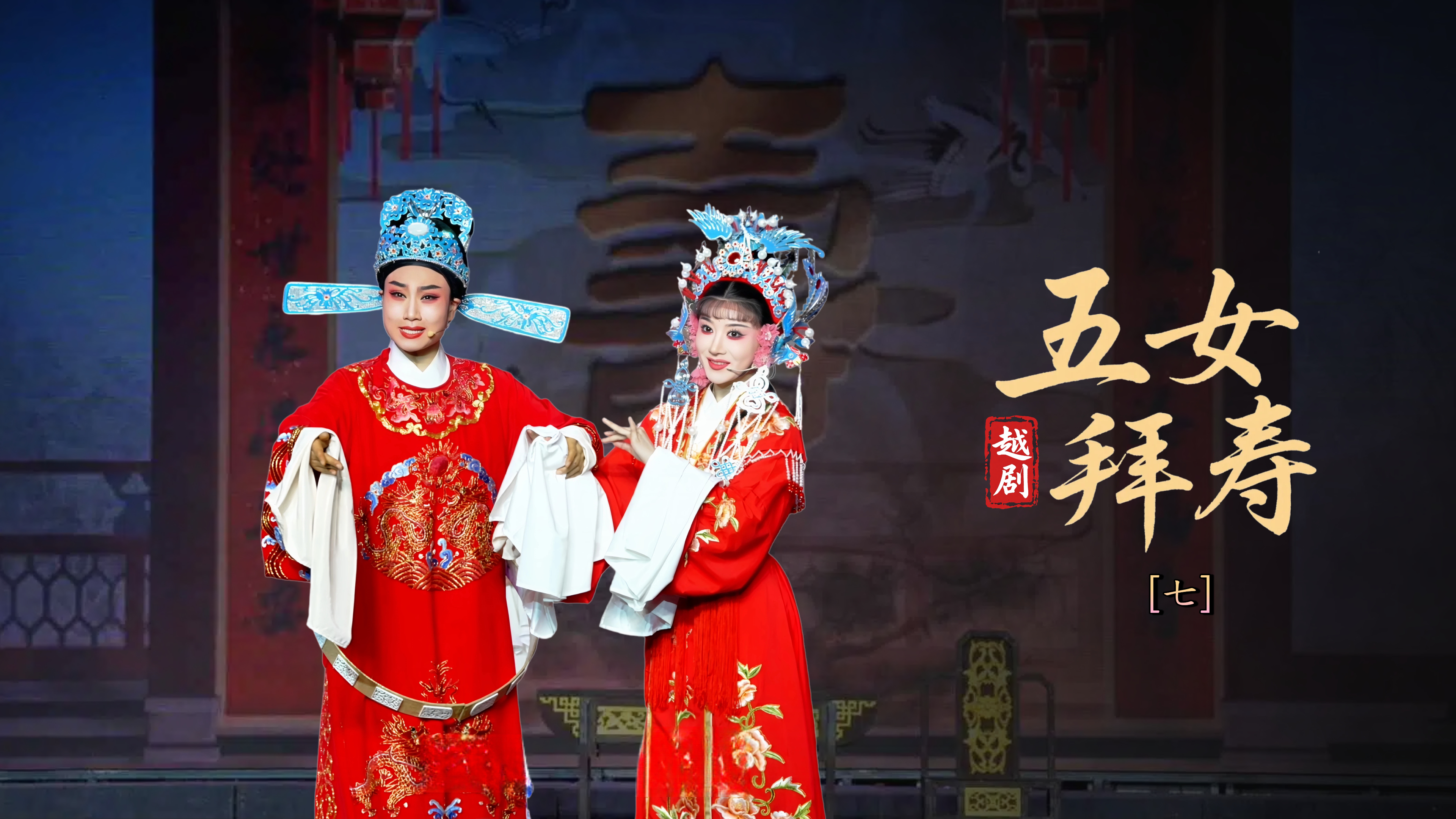 视频封面