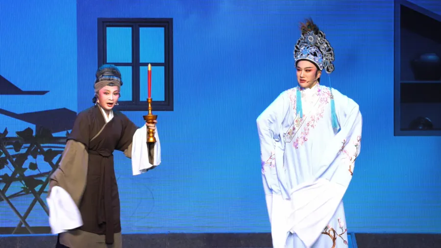 越剧《血手印》分场-第三场：被诬-浙江凤铭越剧团