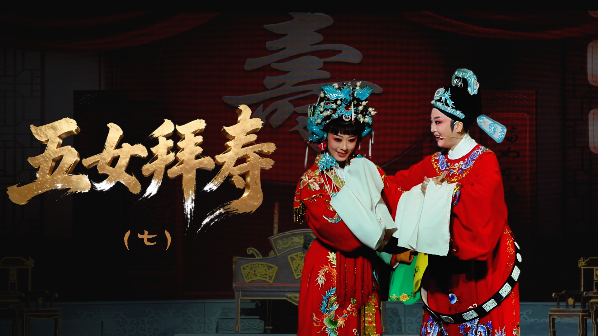 视频封面