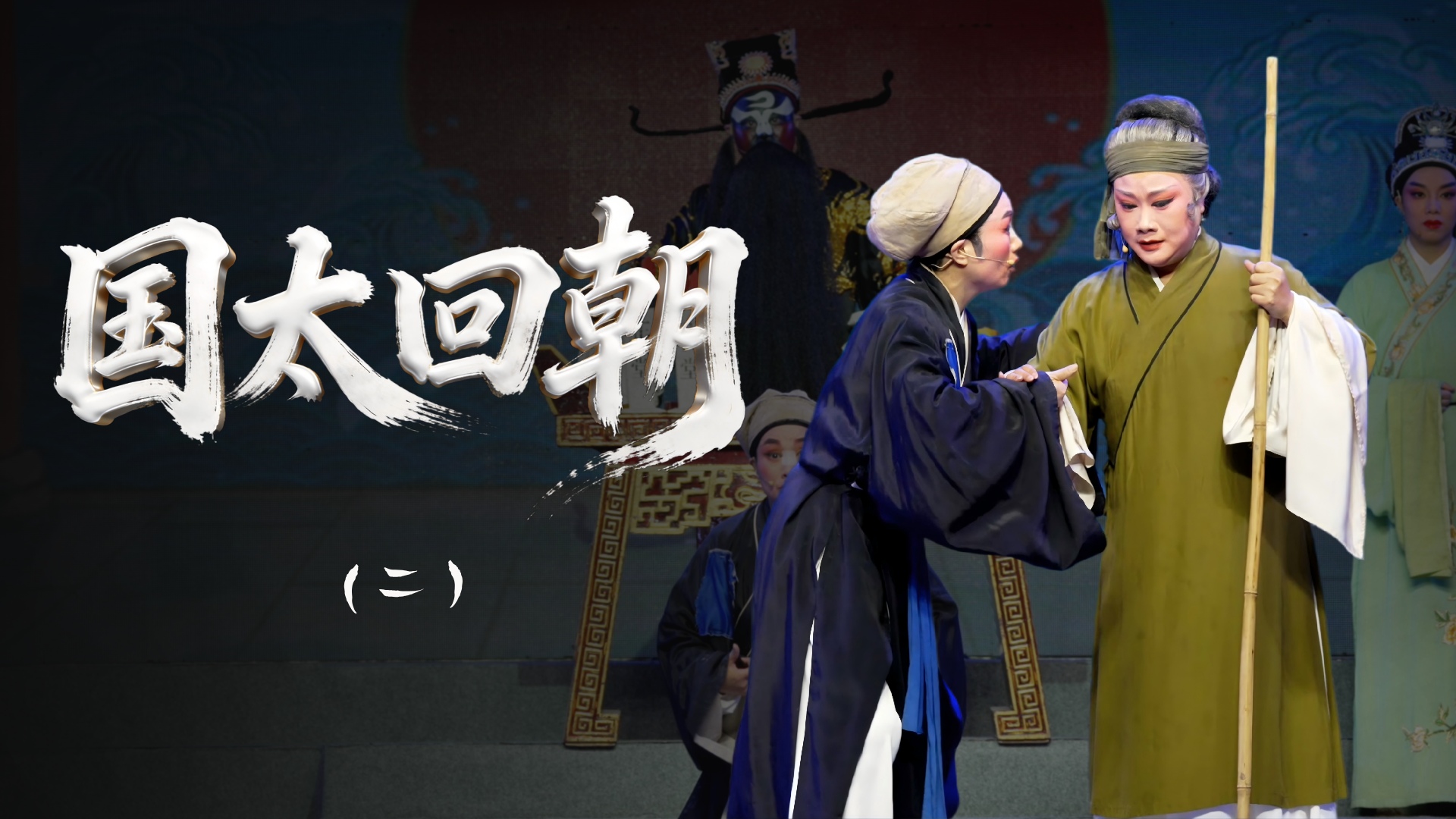 视频封面