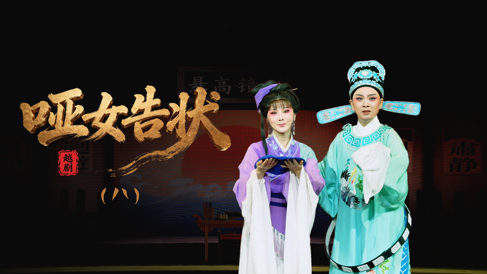 视频封面
