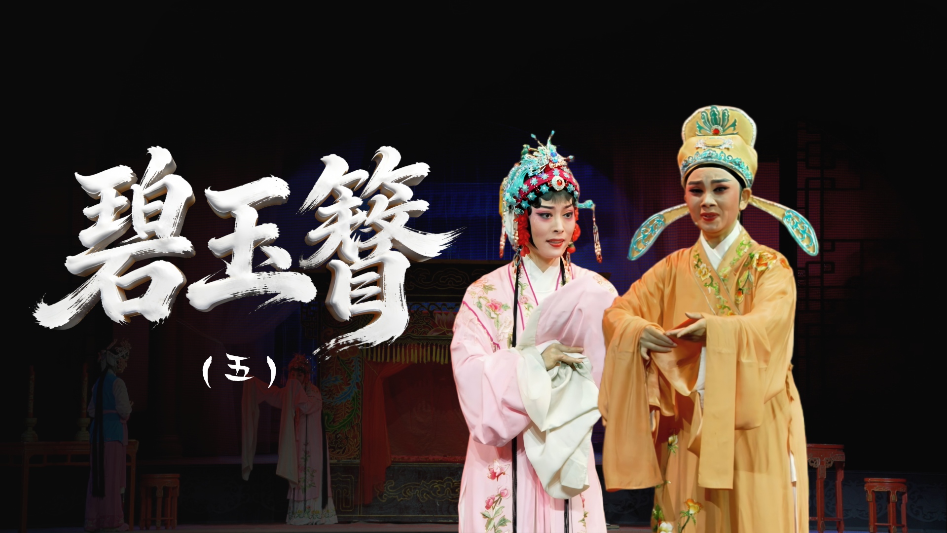 视频封面