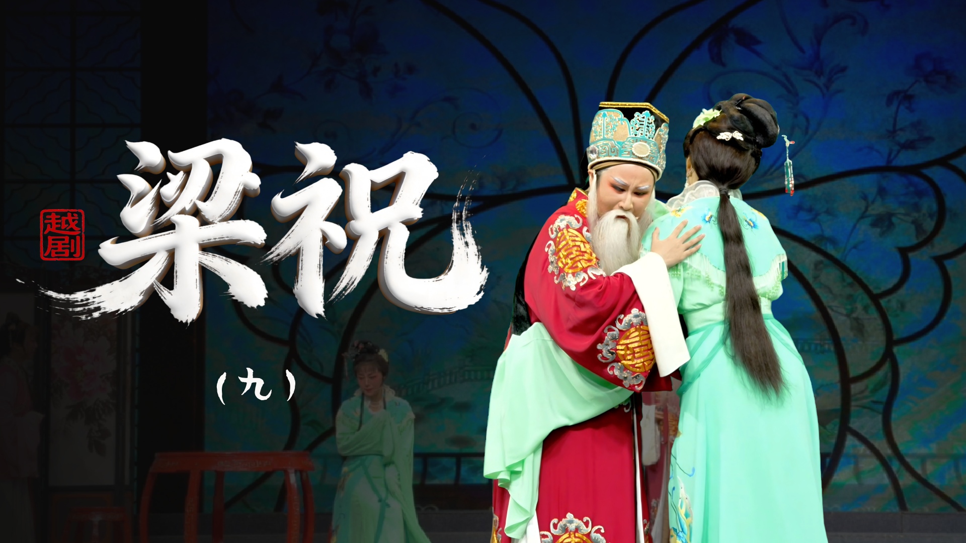 视频封面