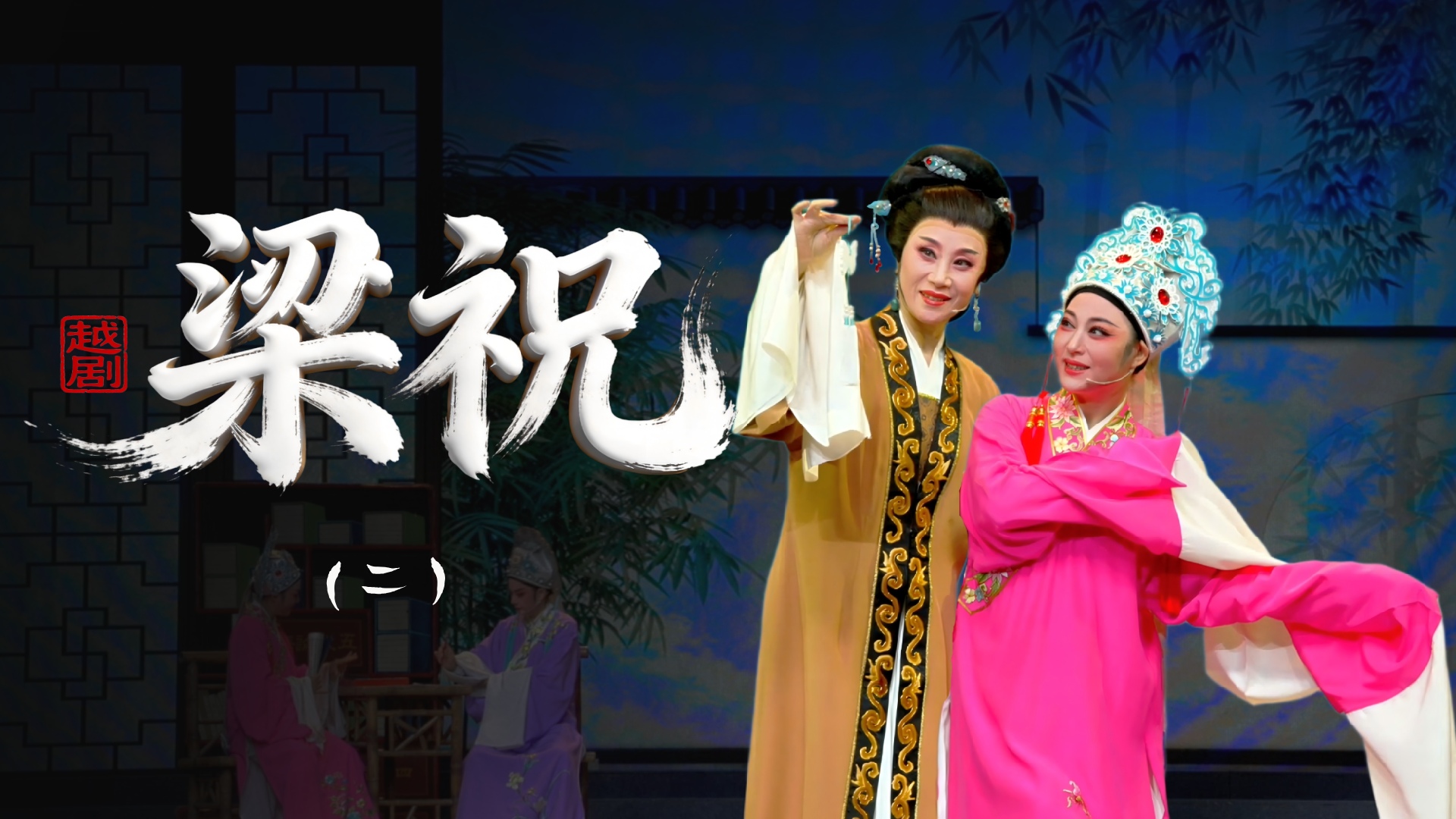 视频封面