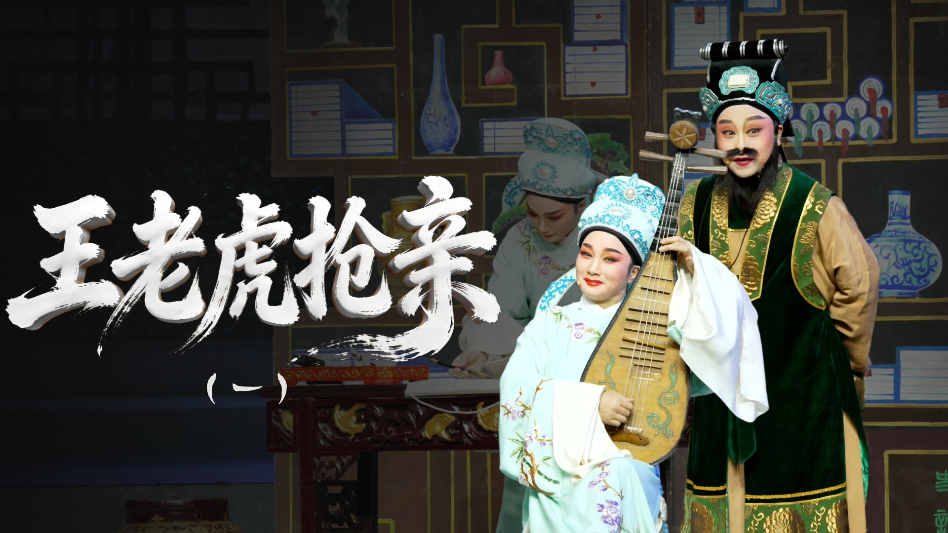视频封面