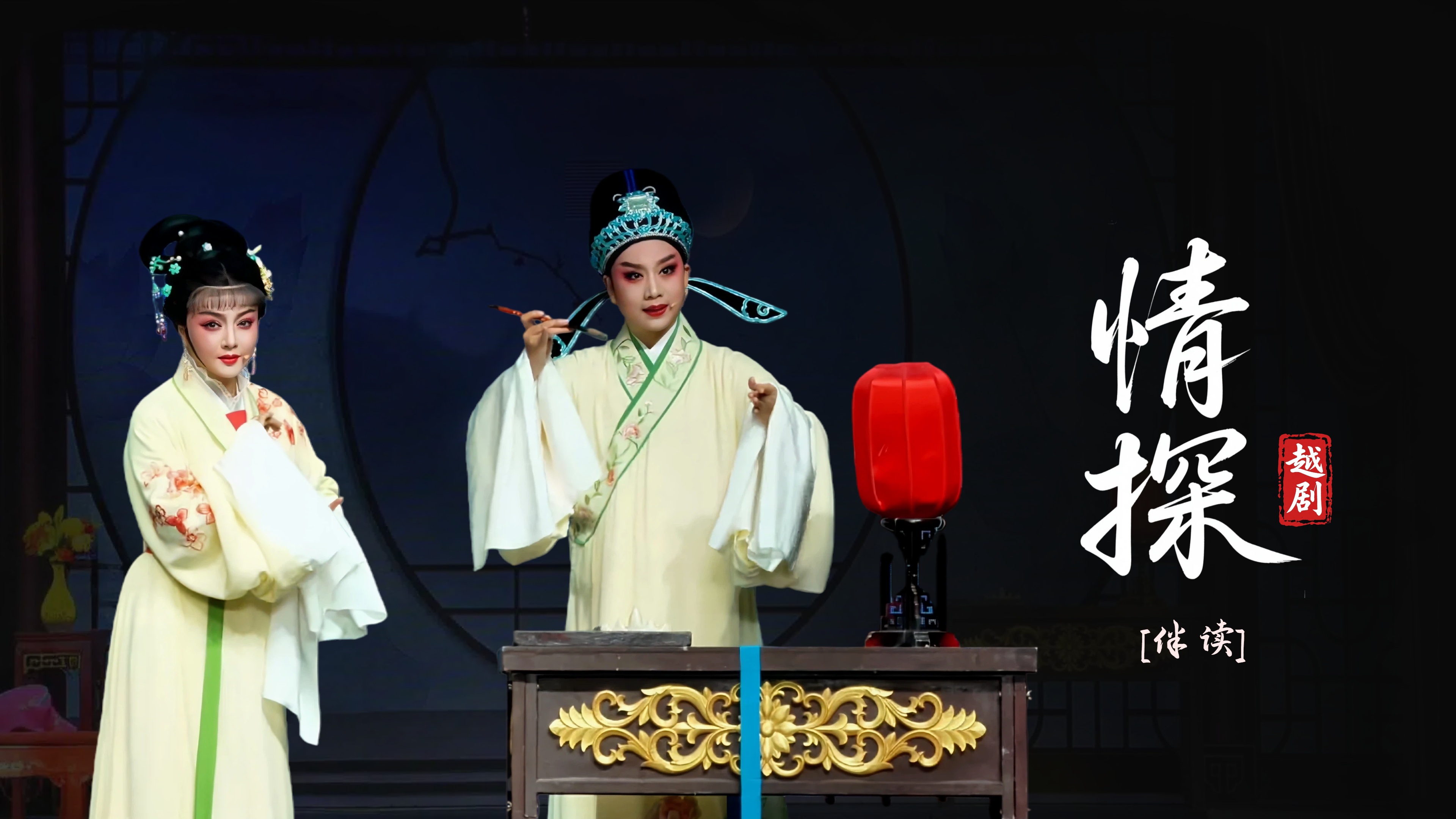 视频封面