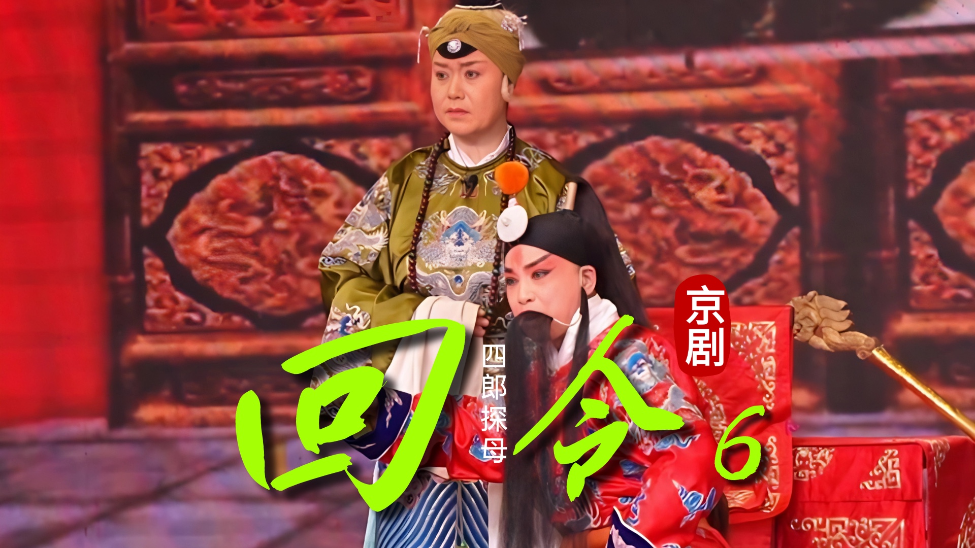 视频封面