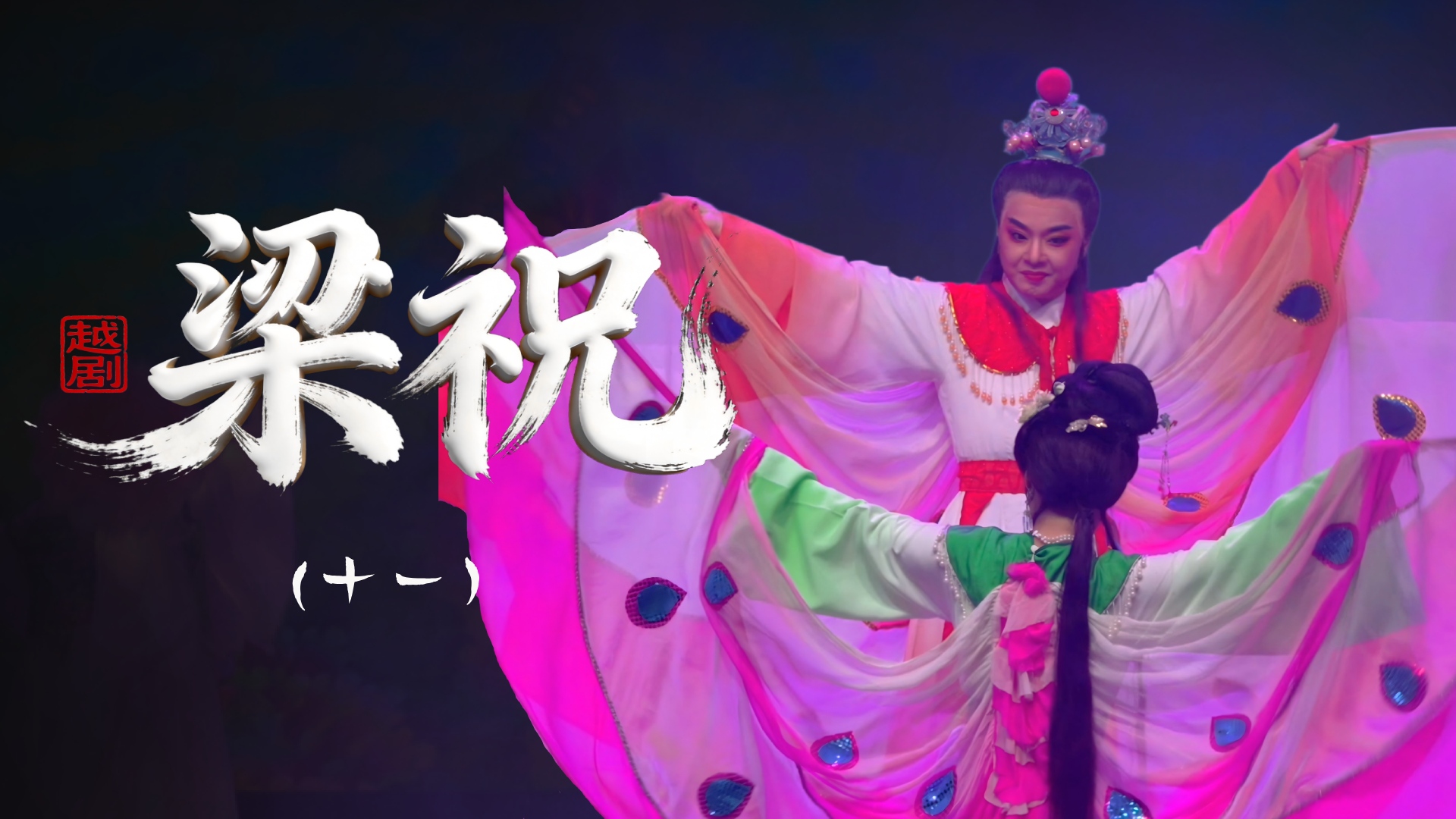 视频封面