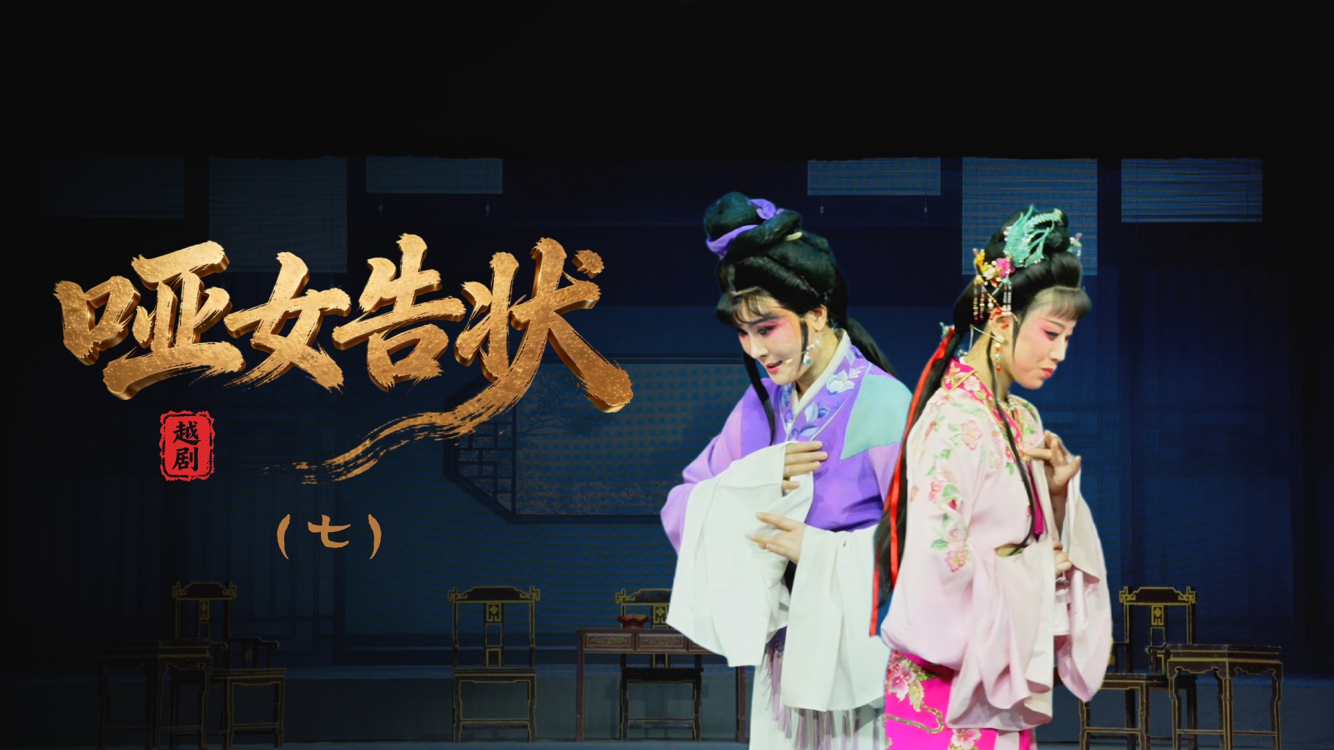 视频封面