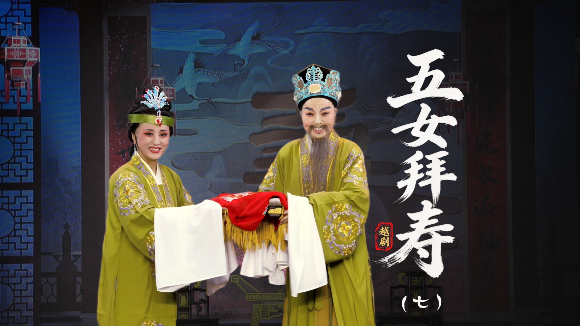 视频封面