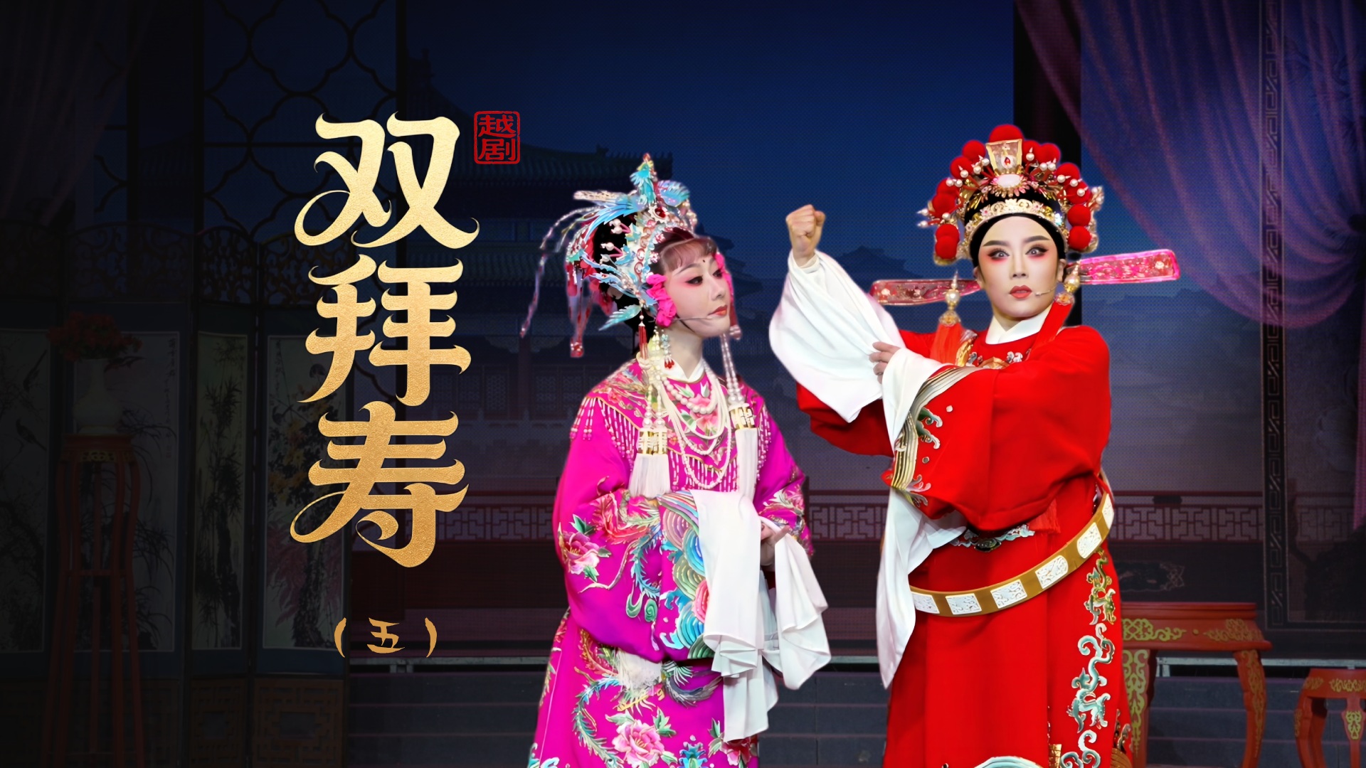 视频封面