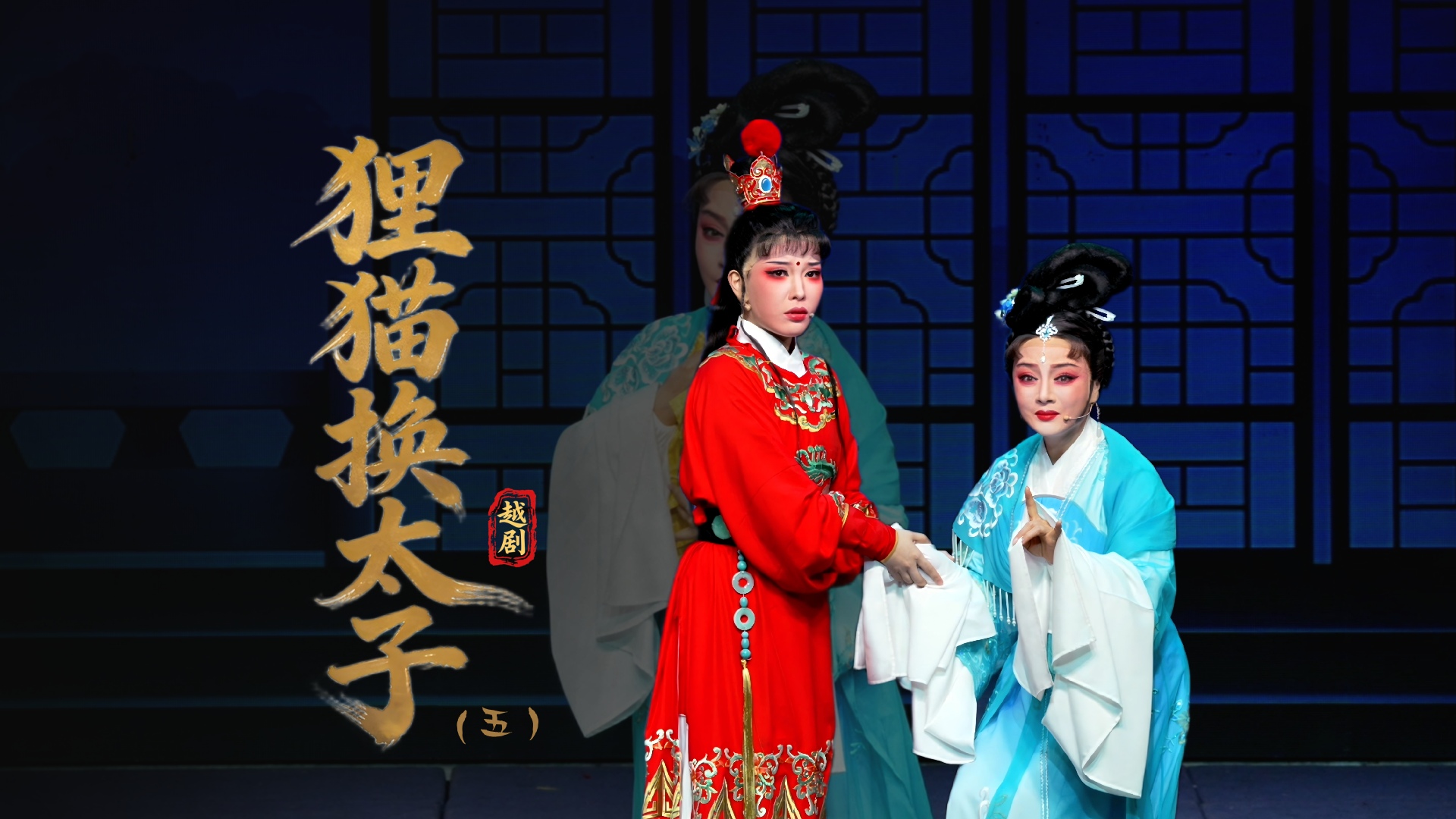 视频封面