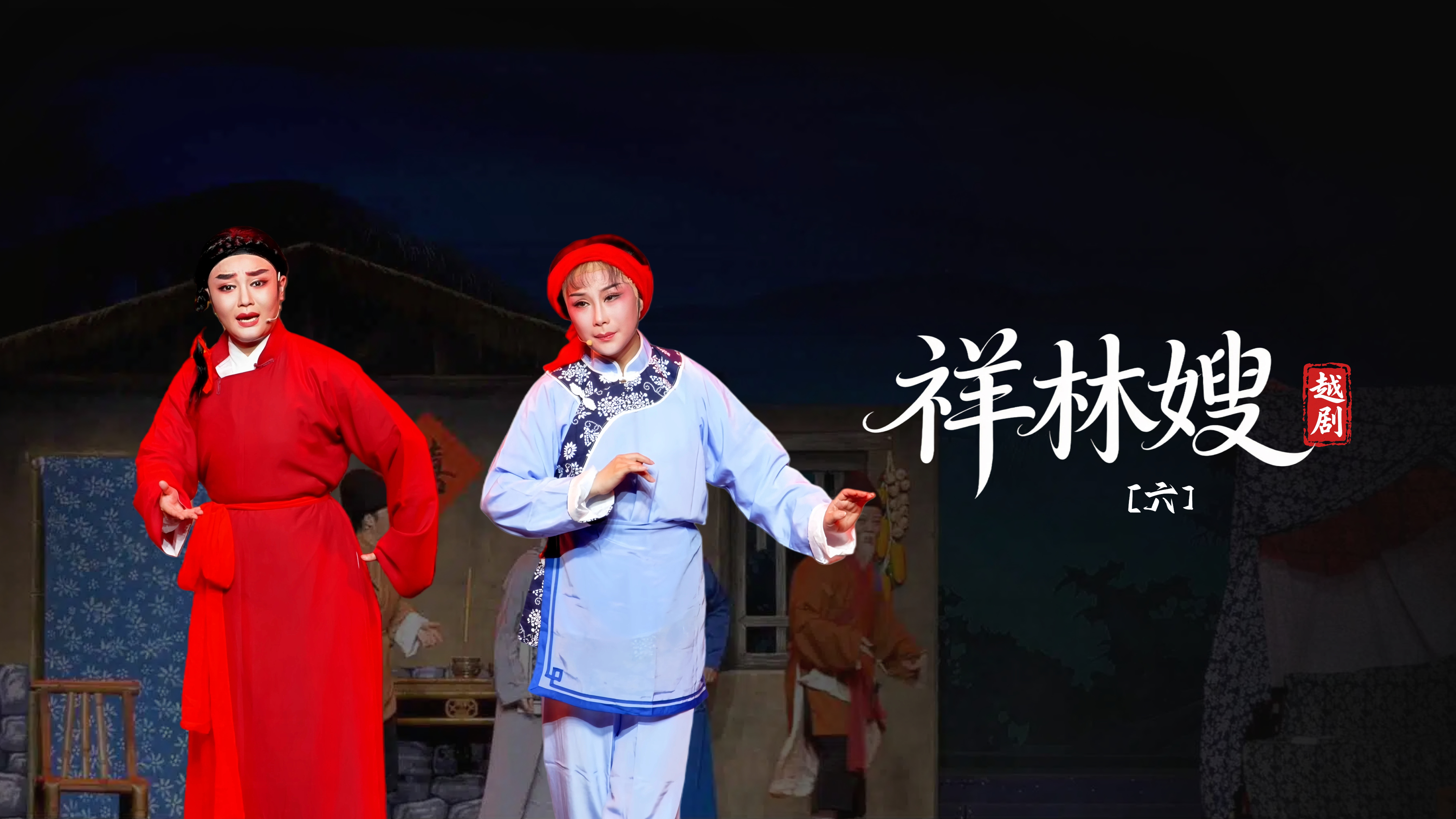 视频封面