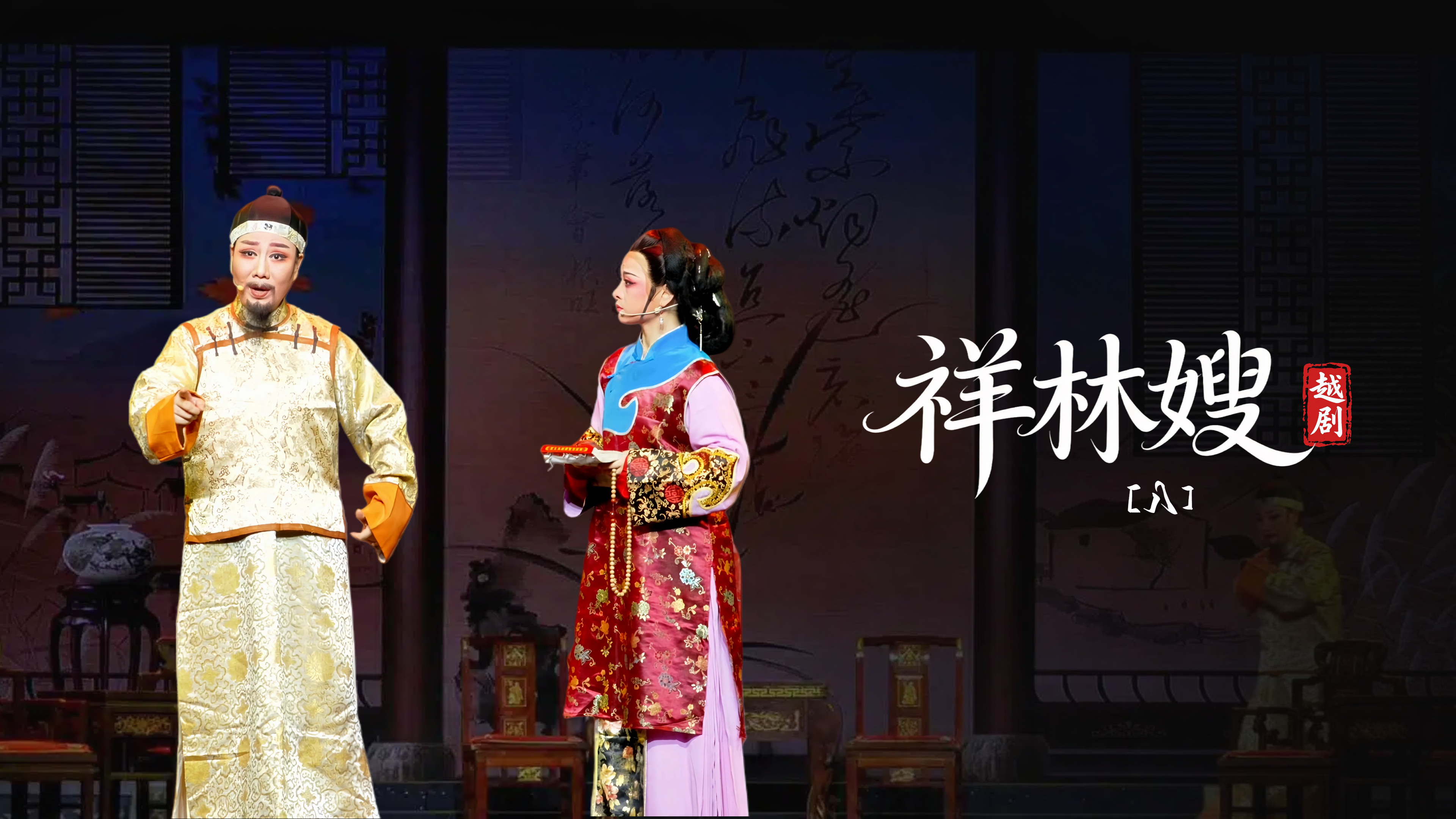 视频封面