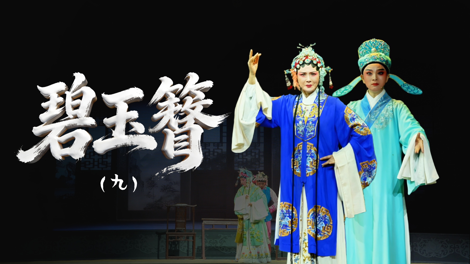 视频封面