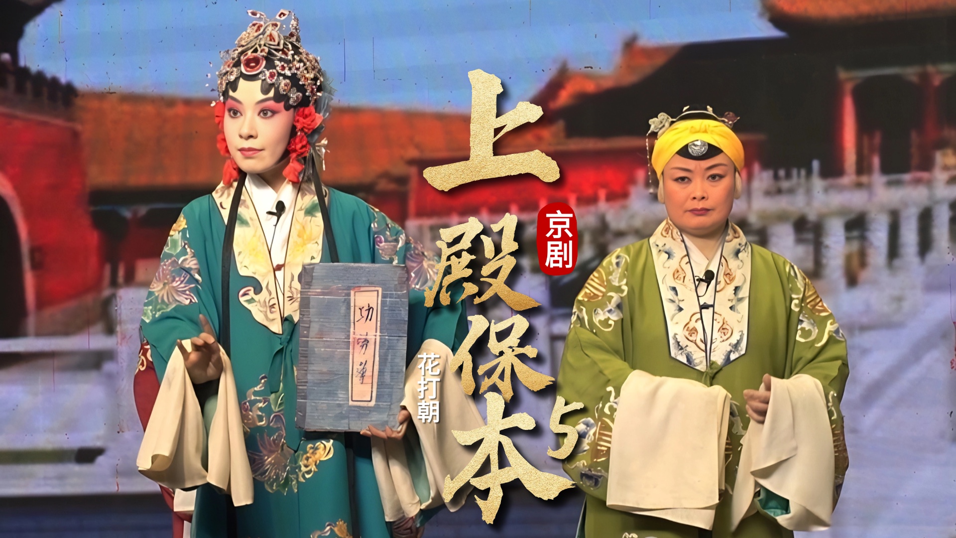 视频封面