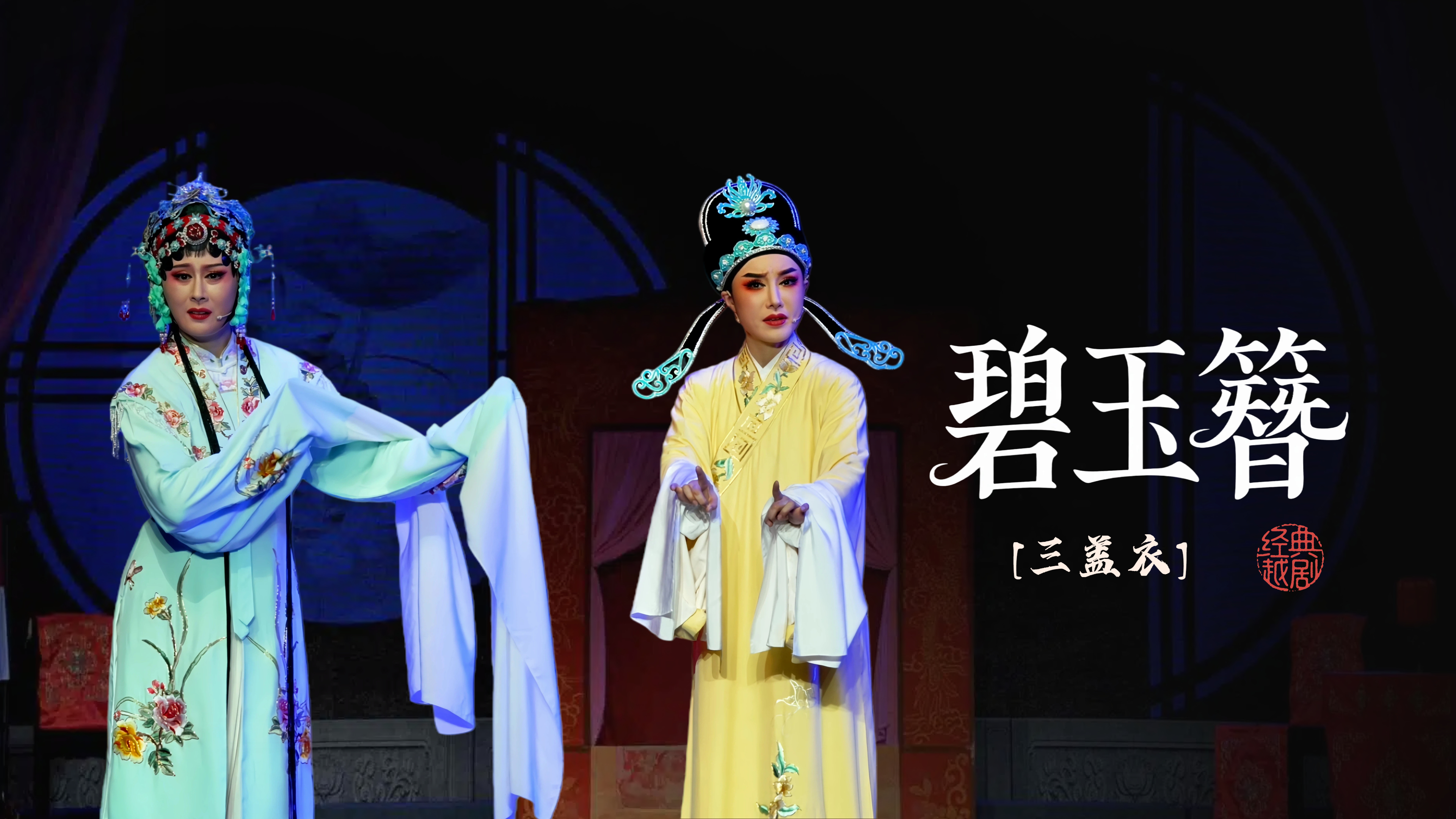 视频封面