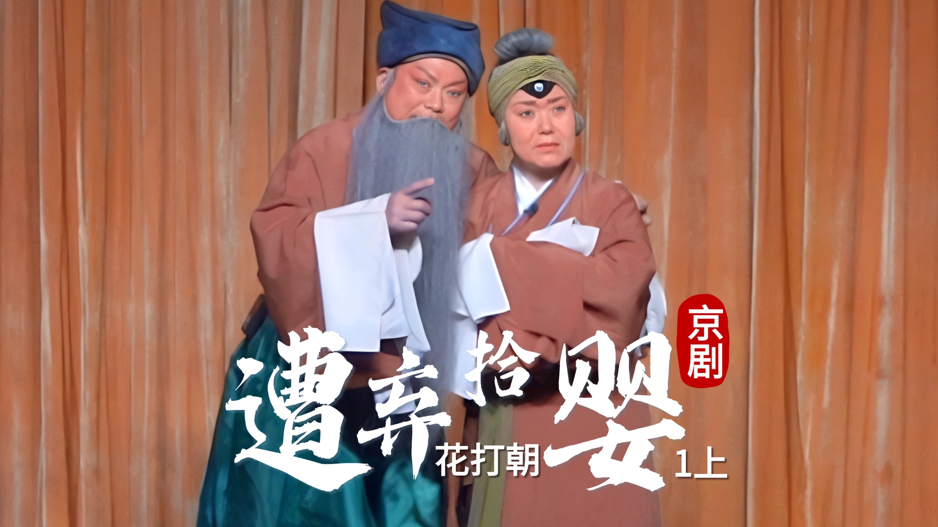 视频封面
