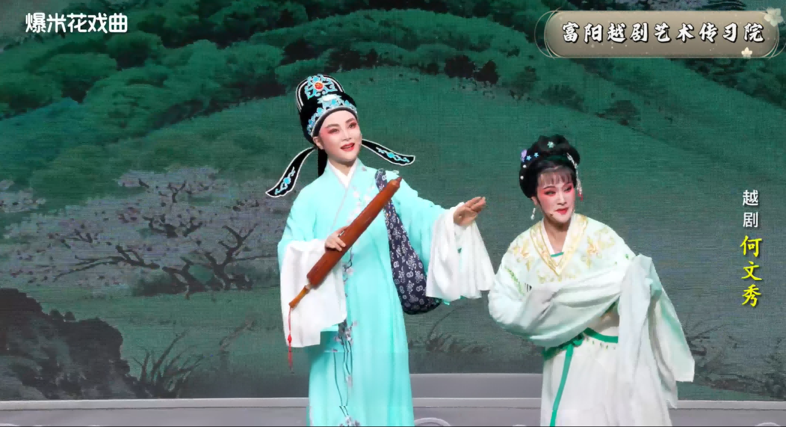 视频封面