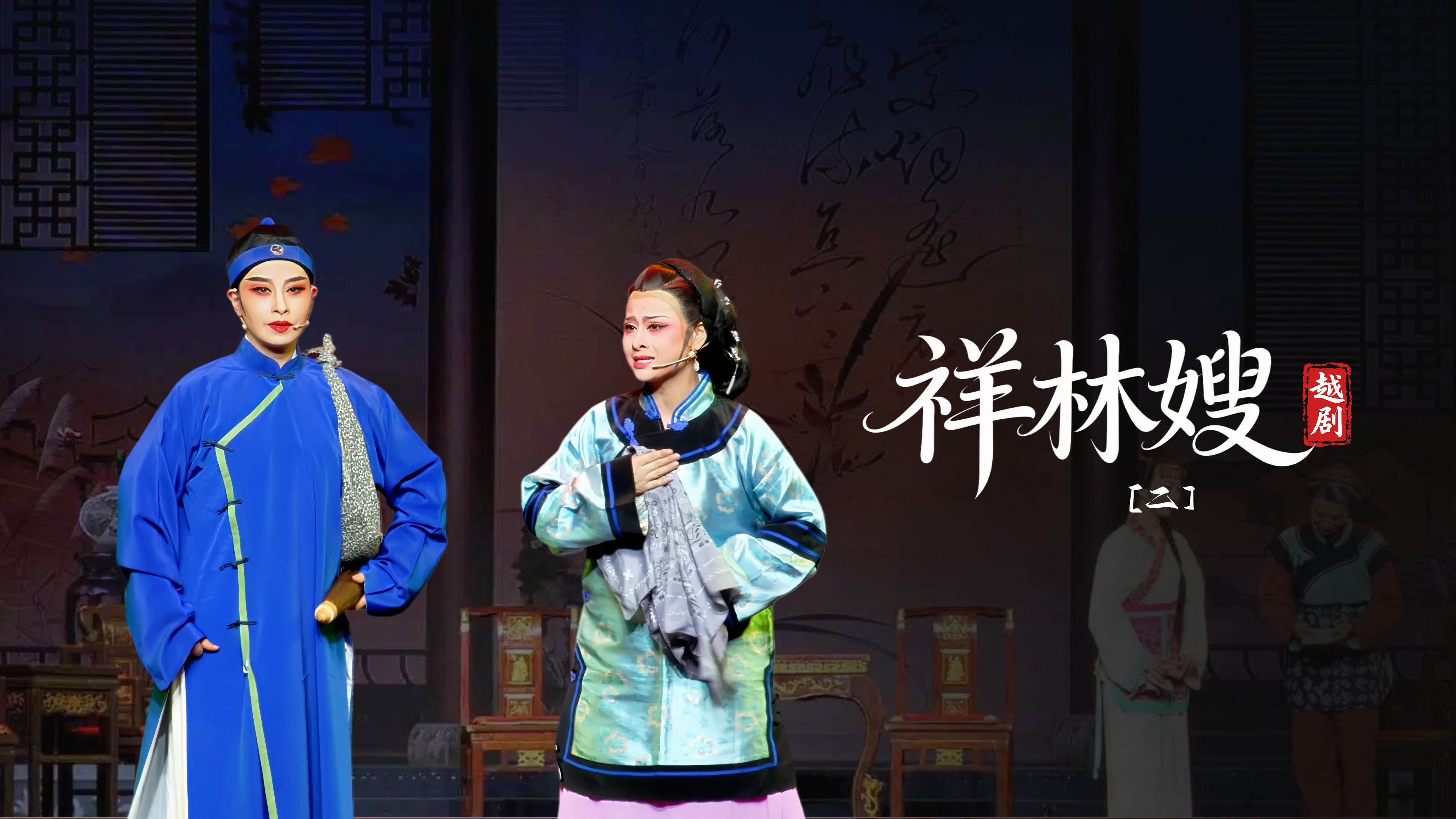 视频封面